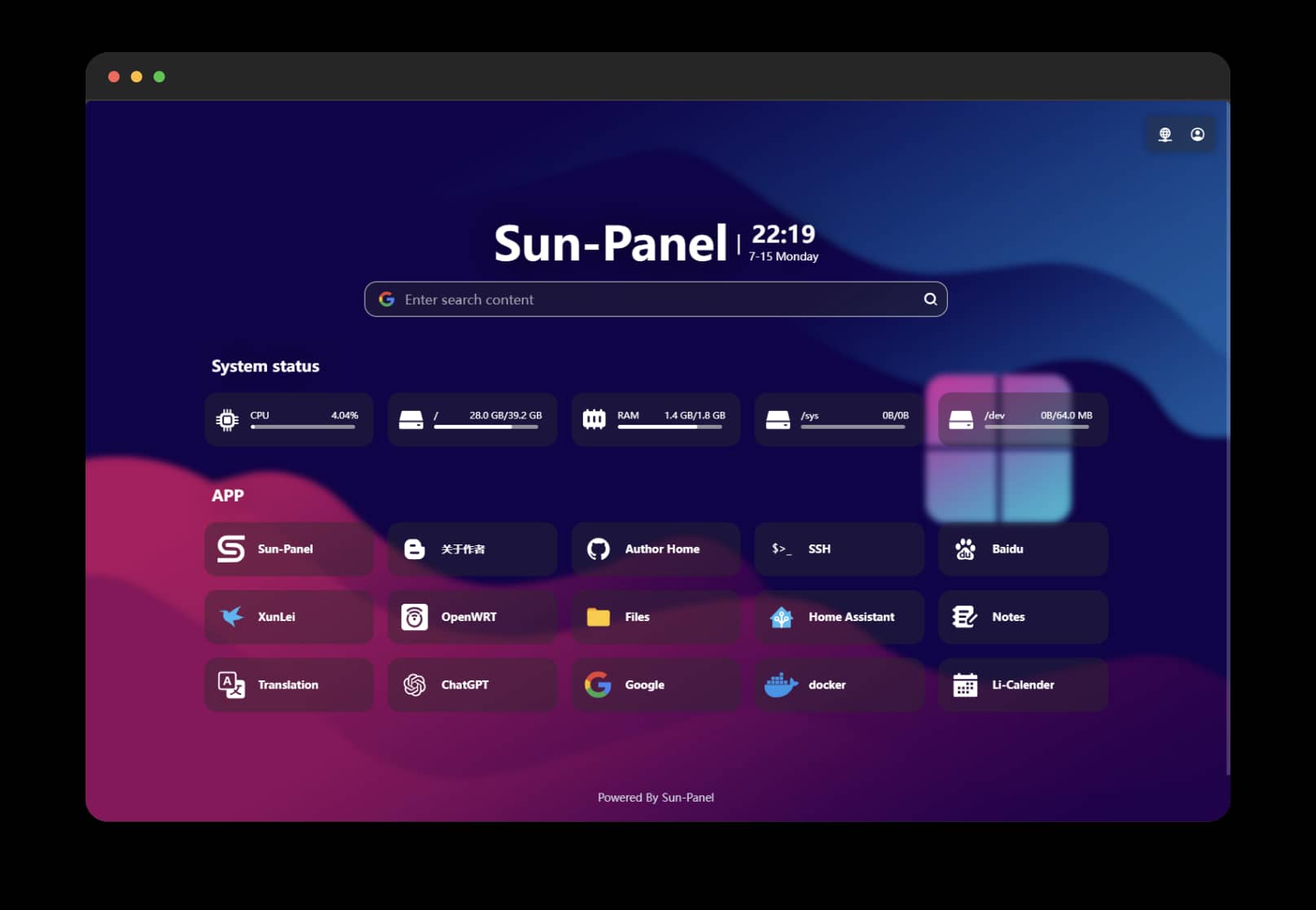 Sun-panel导航面板，fnOS NAS docker镜像部署教程