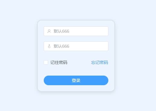 fnOS 用Docker安装Lucky详细教程-第7张图片-资源分享