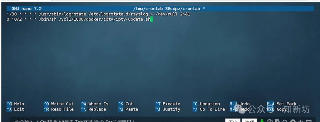 fnOS NAS docker部署的iptv-sources项目2小时自动更新教程-第6张图片-资源分享