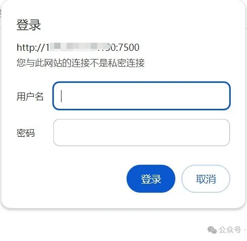 fnOS NAS通用内网穿透frp服务端、客户端、泛域名 宝塔、1panel搭建教程-第11张图片-资源分享