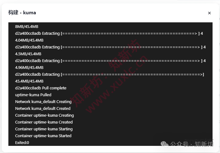 Docker部署Uptime Kuma教程：轻松搭建自托管监控系统-第4张图片-资源分享