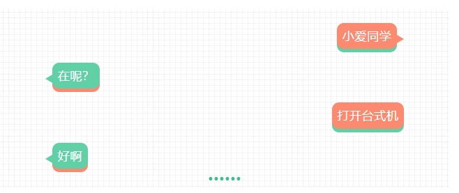 基于Lucky接入米家 APP 实现远程网络唤醒设备详细教程-第9张图片-资源分享