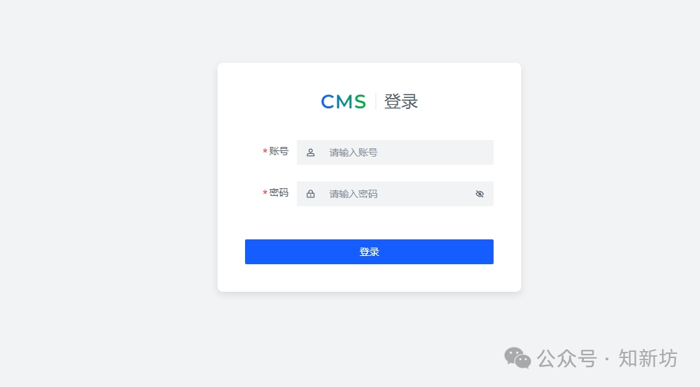 115 网盘基于CMS生成 STRM 文件：有效避免挂削账号风控-第5张图片-资源分享