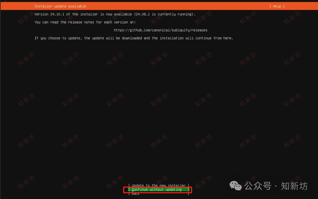 飞牛虚拟机部署 Ubuntu 环境：1Panel 和宝塔Web面板安装教程-第15张图片-资源分享
