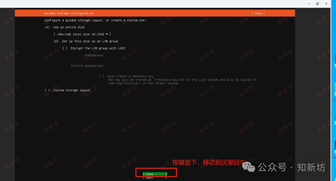 飞牛虚拟机部署 Ubuntu 环境：1Panel 和宝塔Web面板安装教程-第19张图片-资源分享