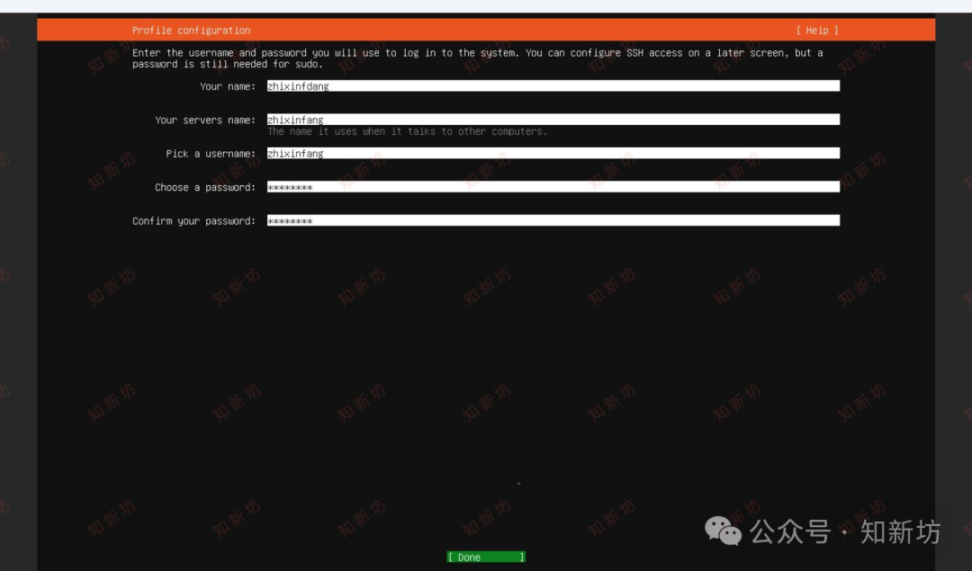 飞牛虚拟机部署 Ubuntu 环境：1Panel 和宝塔Web面板安装教程-第21张图片-资源分享
