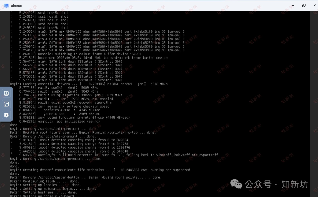 飞牛虚拟机部署 Ubuntu 环境：1Panel 和宝塔Web面板安装教程-第13张图片-资源分享