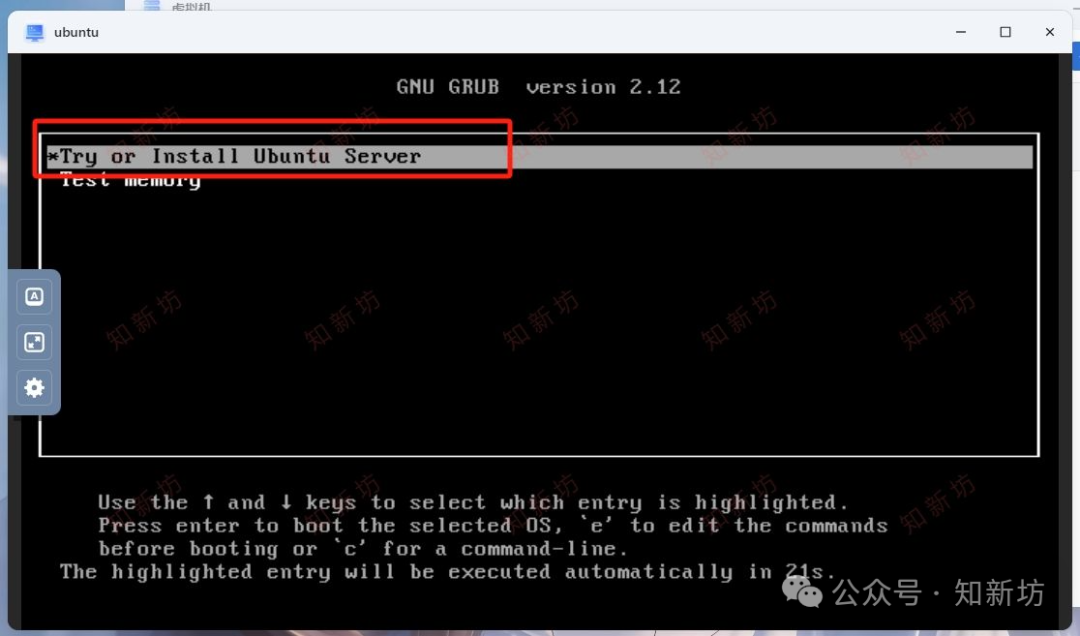 飞牛虚拟机部署 Ubuntu 环境：1Panel 和宝塔Web面板安装教程-第12张图片-资源分享