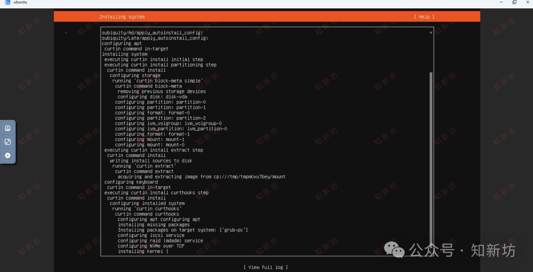 飞牛虚拟机部署 Ubuntu 环境：1Panel 和宝塔Web面板安装教程-第25张图片-资源分享