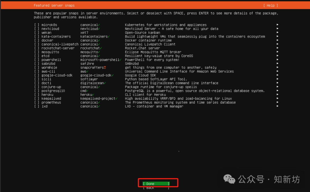 飞牛虚拟机部署 Ubuntu 环境：1Panel 和宝塔Web面板安装教程-第24张图片-资源分享
