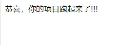 补充：doube-itv部署教程:不输肥羊Allinone 的IPTV直播源，体验超清流畅直播-第2张图片-资源分享