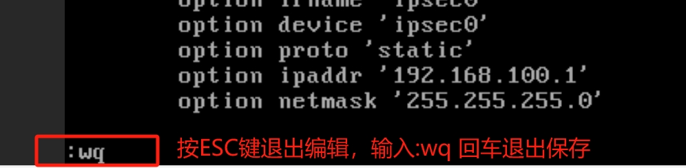 飞牛虚拟机部署 OpenWrt 高大全版做旁路由，插件丰富强到离谱！-第17张图片-资源分享