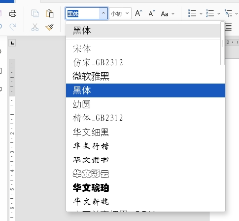 可道云集成 ONLYOFFICE 教程：轻松实现 Office 文档在线编辑-第22张图片-资源分享