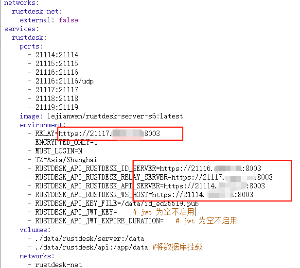 RustDesk完整部署教程：支持Web管理后台和网页客户端远程保姆级教学来了-第4张图片-资源分享