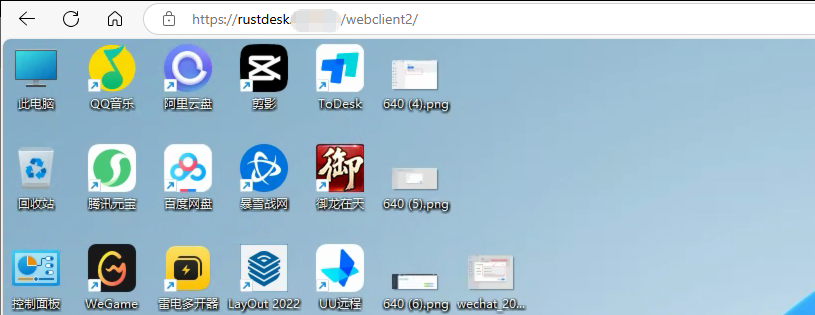 服务器宝塔部署RustDesk教程：公网低延迟远控不是梦！-第27张图片-资源分享