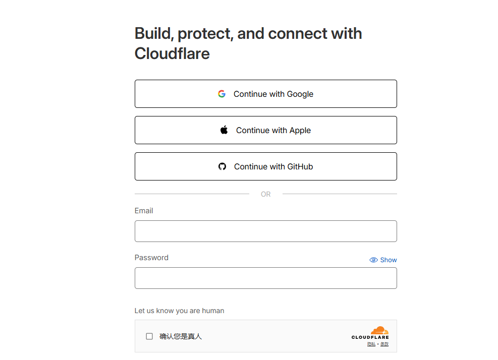 白嫖 10 年二级域名，飞牛 NAS、建站都能用-第8张图片-资源分享