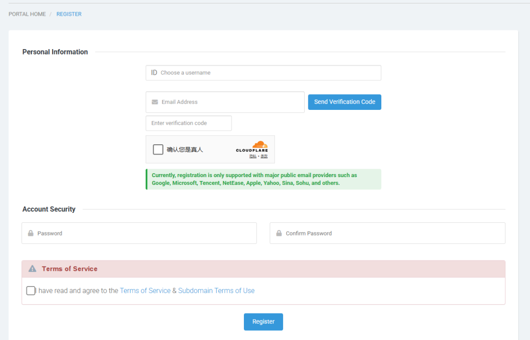 白嫖 10 年二级域名，飞牛 NAS、建站都能用-第2张图片-资源分享