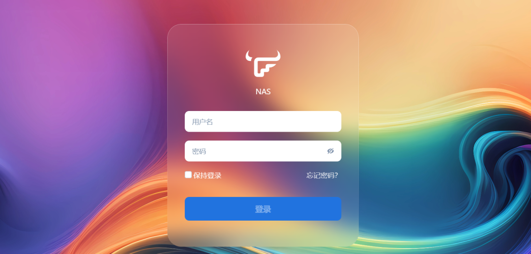 WebDAV 远程访问太难?飞牛NAS一次公测更新,外网直接用-第2张图片-资源分享 WebDAV 远程访问太难?飞牛NAS一次公测更新,外网直接用-第2张图片-资源分享