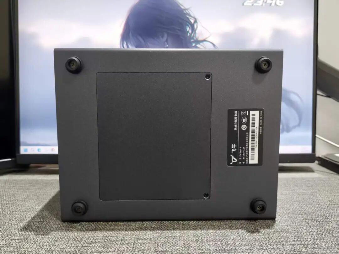 飞牛 NAS Basic4 上手测评,你觉得如何?-第10张图片-资源分享 飞牛 NAS Basic4 上手测评,你觉得如何?-第10张图片-资源分享